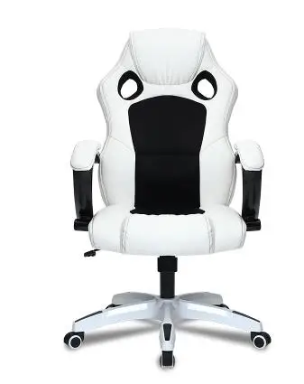 Офисное кресло для электронных игр с вращением руководителя сумка канцелярских