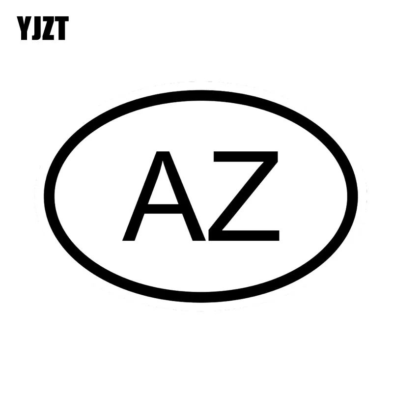 YJZT 14 9 см * 10 1 АЗ Азербайджан код страны овальные автомобильные наклейки виниловые