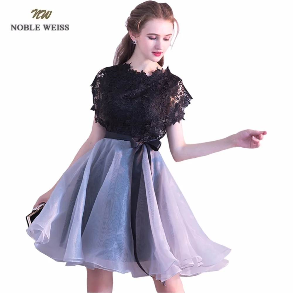 Благородный WEISS Короткие Выпускной Вечеринка платья а силуэта Vestido de Festa