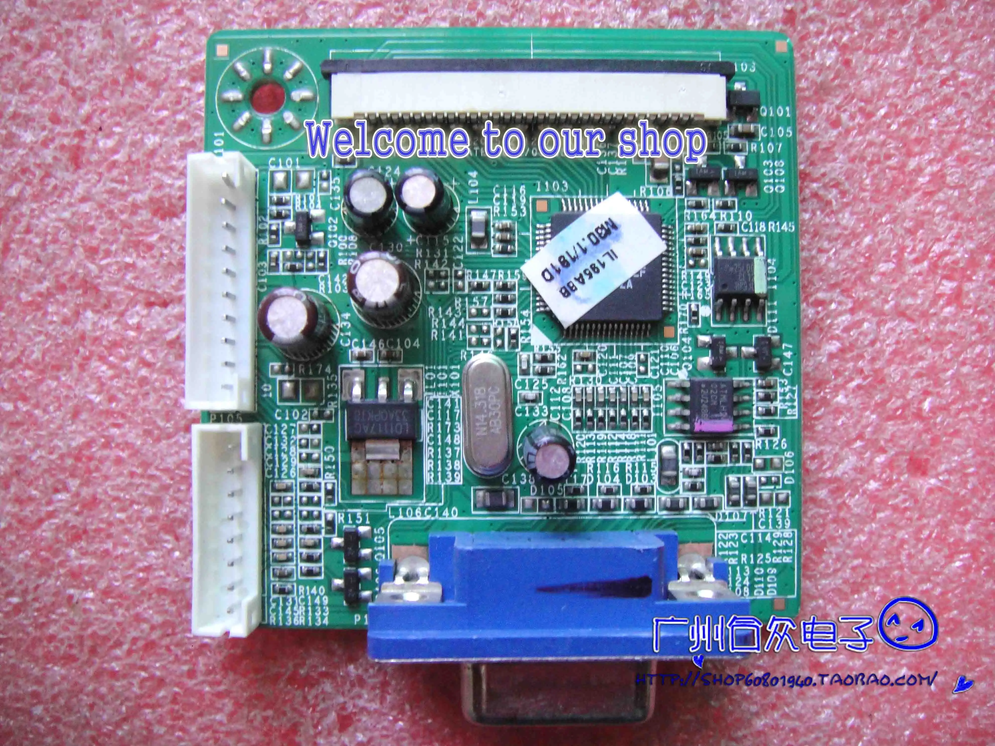

HZ194APB HSG1191 IL195ABB driver board JL188HP 2202542712P / T