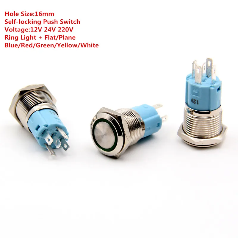 

1PCS YT1757 Hole Size 16mm Metal Self-locking Push Button Switch 5 Colors Ring Light + Flat/Plane button Voltage12V/24V/220V