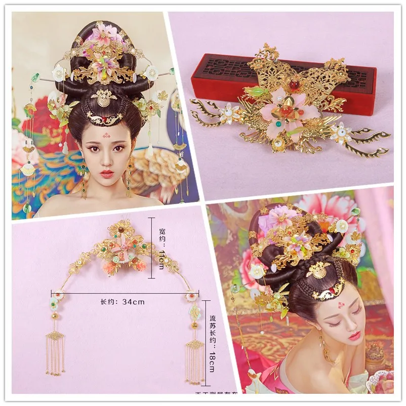 Ручной работы Hanfu аксессуары для костюма фото дома KongQue Длинная кисточка золотые