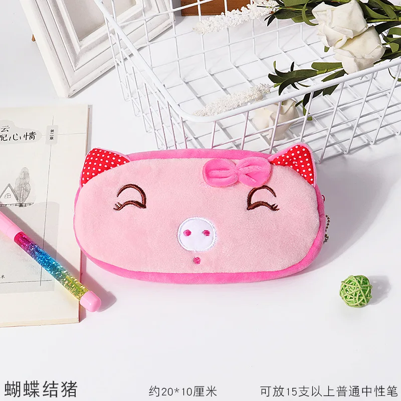 Hudiejiezhu 1 шт. кавайный чехол для карандаша Плюшевые мультфильм подарок Estuches школы пенал для карандашей Карандаш сумка, школьные принадлежности канцелярские составляют - Цвет: Hudiejiezhu