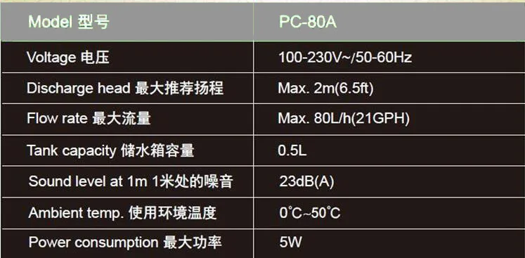 PC-80A Кондиционер дренажный насос конденсат подъемный насос Вентилятор катушка кондиционер дренаж