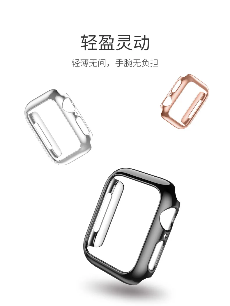 HOCO брендовый Пластиковый корпус для часов для iWatch 44 мм 40 мм крышка Рамка для Apple Watch серия 5 серия 4 чехол с покрытием защитная оболочка