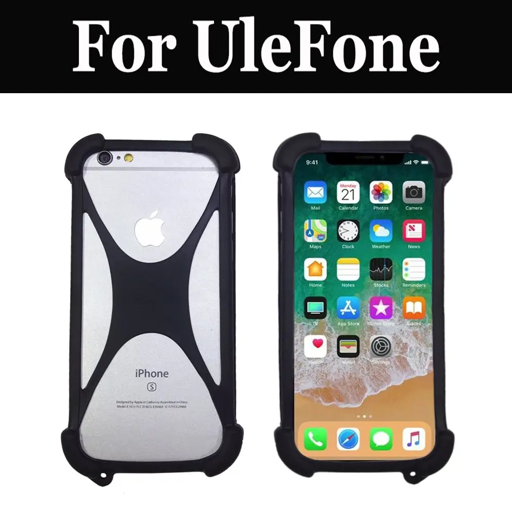 Силиконовый чехол для телефона защитный противоударный UleFone Future Vienna U007 Metal Tiger Gemini