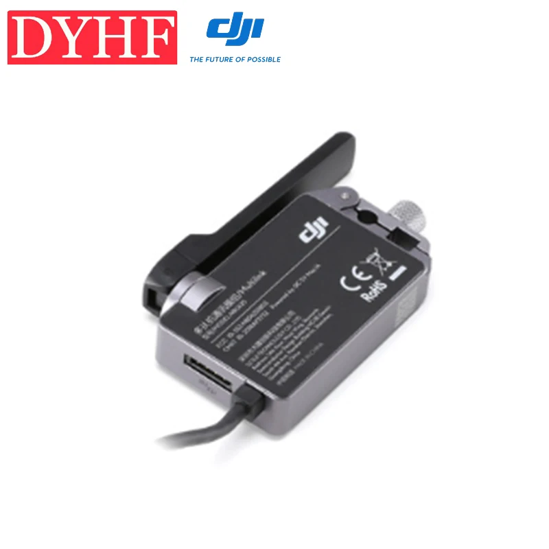 DJI Multilink используется с пультами дистанционного управления Inspire 2 и Cendence remote