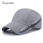 Однотонная бейсболка Kagenmo 2018, регулируемый размер, S, M, L, Солнцезащитная шляпа, тонкая хлопковая быстросохнущая бейсболка, сетчатая дышащая шляпа от солнца