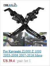Для Kawasaki KLX250 KLX 250 D-TRACKER 1993- Мото Аксессуары рычаги мотоцикл Pivot Dirt Bike Тормозные ручки сцепления Рычаги