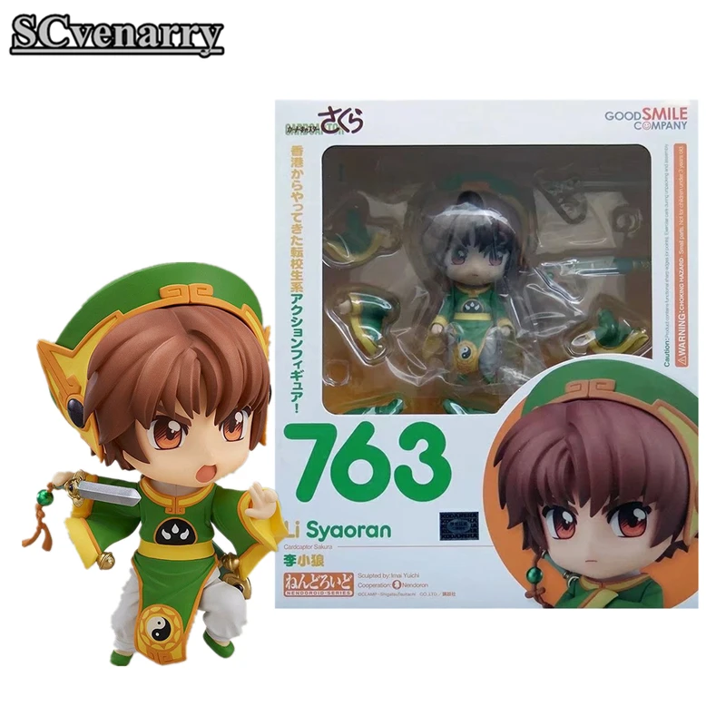 Аниме мультфильм Card Captor Sakura Li сяоран Nendoroids куклы 763 ПВХ Рисунок Коллекционная