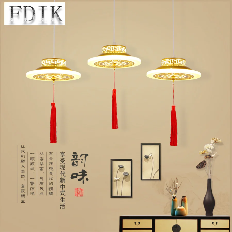 Energy saving No flicker 3 stage Dimming LED Pendant Lights New Chinese Style Teahouse Restaurant Club Dining room lamp | Освещение