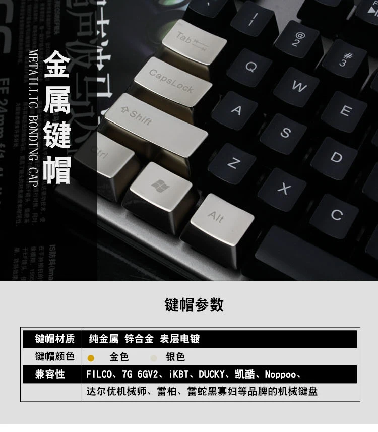 Механические ключи модификатор MKC cherry mx переключатели брелки DOTA2 CS GO игровые металлические серебристые металлические брелки OEM