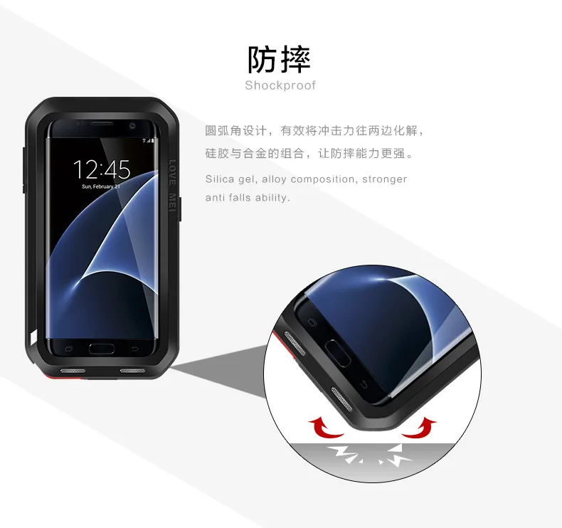 Original Love Mei Powerful Case For Samsung Galaxy S7 Edge G9350 G935A / G9300 Shockproof Metal Aluminum Cover + Package | Мобильные