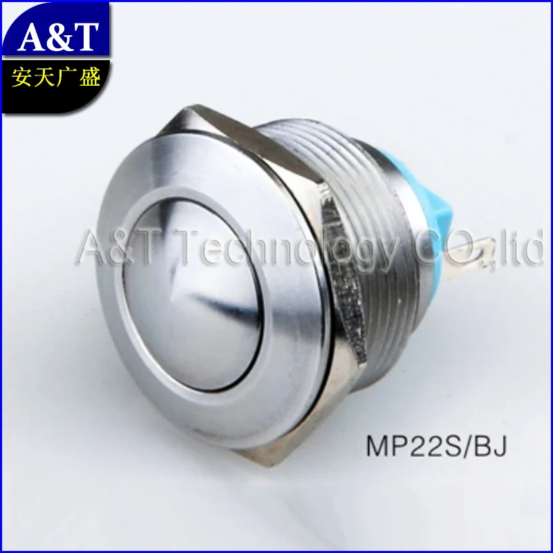 CMP 22 мм промышленная автоматическая машина Водонепроницаемая IP67 кнопка