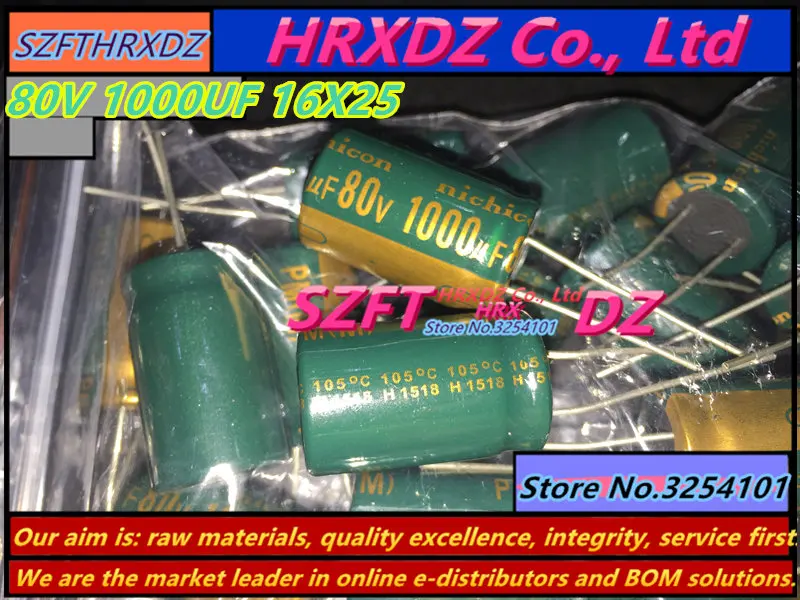 SZFTHRXDZ 20 шт. 80 в 1000 мкФ 16X25 Электролитический Конденсатор 16*25|capacitor 1000uf|capacitor 1000uf