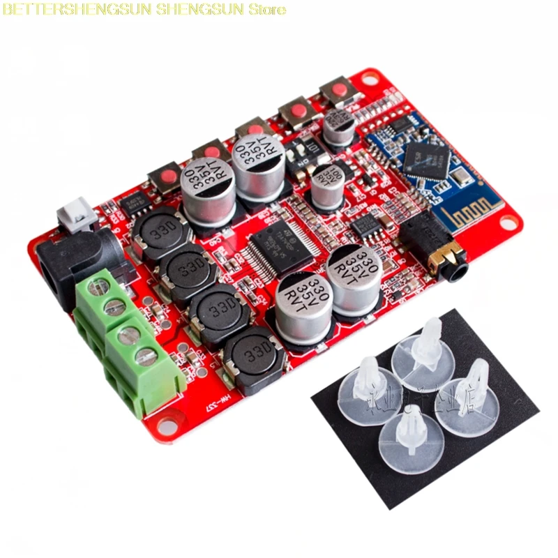 

TDA7492P Bluetooth power amplifier board Bluetooth audio reception power amplifier CSR4.0 digital power amplifier module