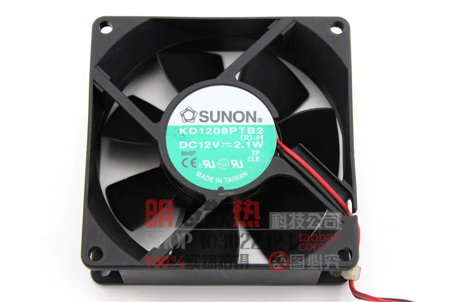 Бесшумный охлаждающий вентилятор KD1208PTB2, 8025, 12 В, 2,1 Вт, шарикоподшипник