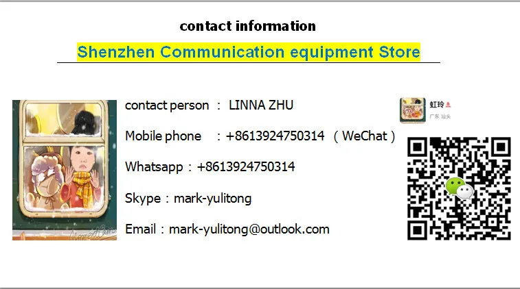 AN5516-04 GPON EPON 2U Mini OLT with HSUC*2 control PWRD*2 DC board