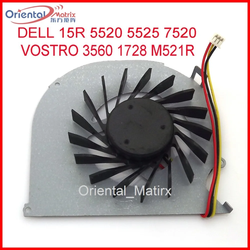 Бесплатная доставка флэш вентилятор для ноутбука DELL VOSTRO 3560 1728 M521R 15R 5520 5525 7520|laptop cpu
