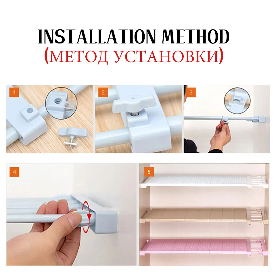 Sqinans Adjustable Closet Organizer Bathroom Cabinet Holders Kitchen Storage Rack Wardrobe Shelf Wall Mounted |