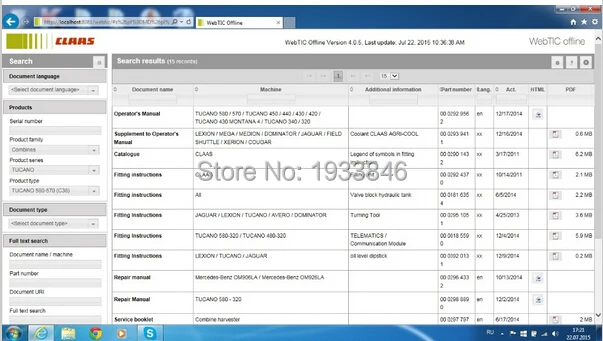 ForClaas инструкции по автономному ремонту монтажу и гидравлические диаграммы т. д.