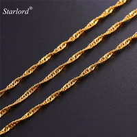 starlord hot ripple chain necklace men wholesale 55cm gold color water wavebox olink chain twisted rope chains diy n2567