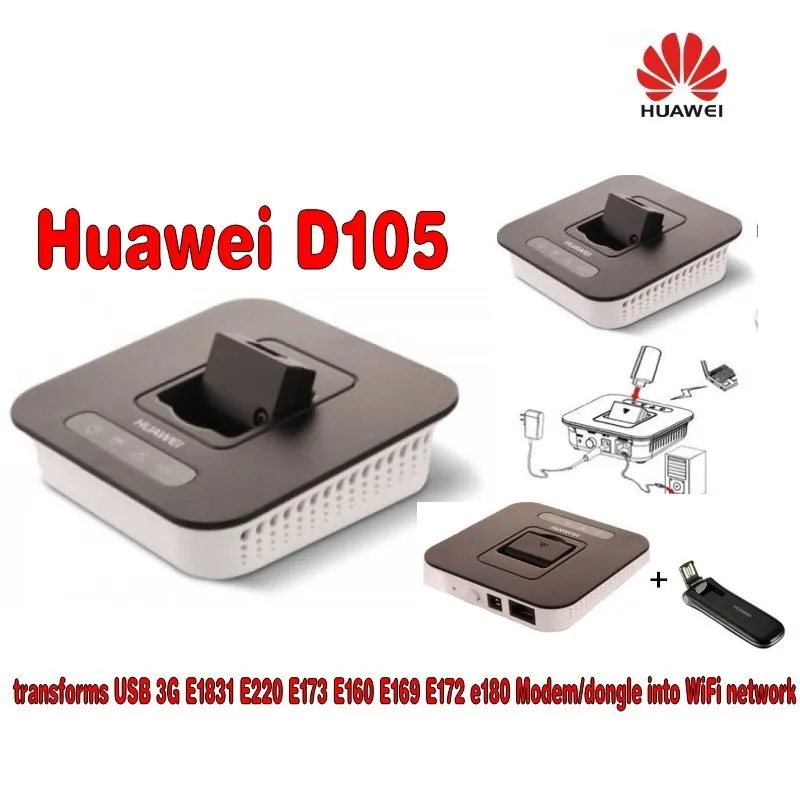 Бесплатная доставка роутер Huawei D105 3G поддержка LAN + разблокированный E180 Модем 7 2