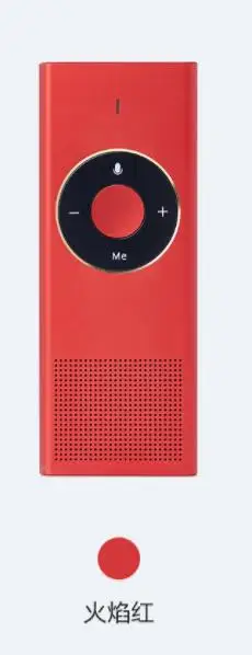 Красный Новейший Xiaomi mijia translator Pro Путешествия Исследовательская работа 15 языков microsoft translation engine 7 дней в режиме ожидания 8H translat - Цвет: Красный