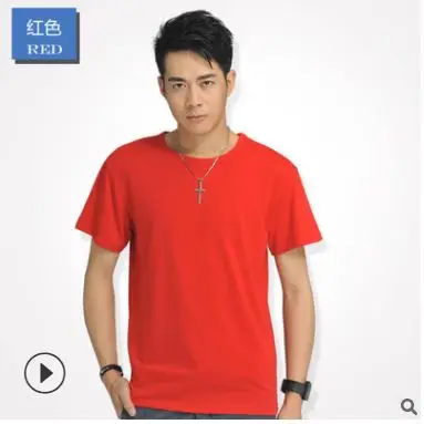 

Bormandick Loose, dry mesh, short sleeve, t-shirt, men's blank t-shirt, plain white, sports t-shirt CY85301 10