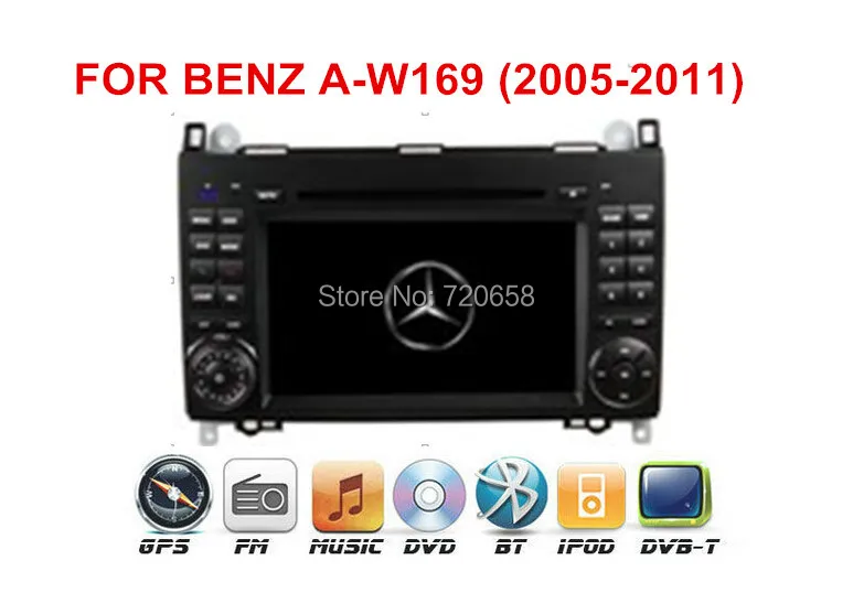 7 '' 2 din 3D авто DVD для Benz A W169 05 11 вращающийся UI + GPS IPOD BT радио / RDS телефонная книга