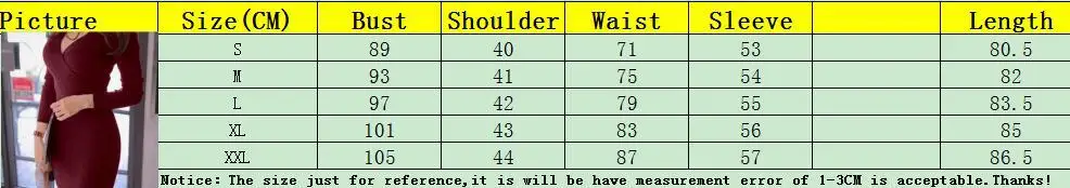 

Women's Solid Color Sexy Waist Hip Long Sleeve V-neck Dress