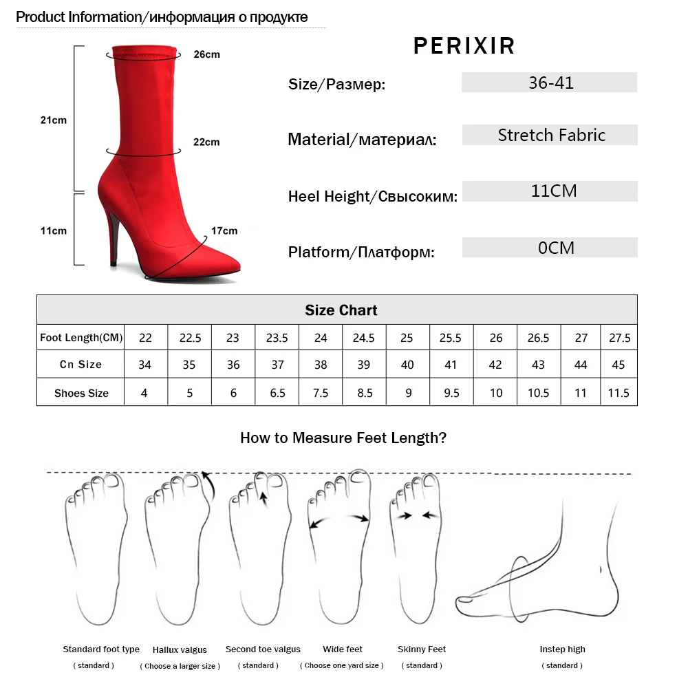 Женские ботильоны с острым носком Perixir черные Стрейчевые на высоком каблуке