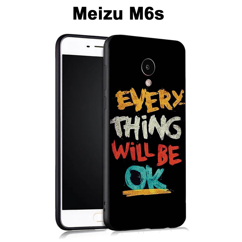 Meizu m6s 32 ГБ 64 чехол с 3D рельефным рисунком задняя крышка для meizu силиконовый