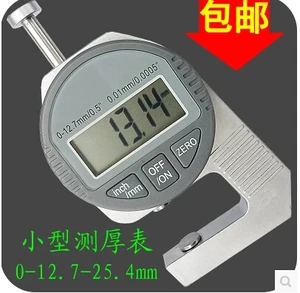 Измерительный инструмент Goldsmith от 0 до 20 мм на 0,1 мм, измерительный инструмент, суппорт для драгоценных камней хорошего качества