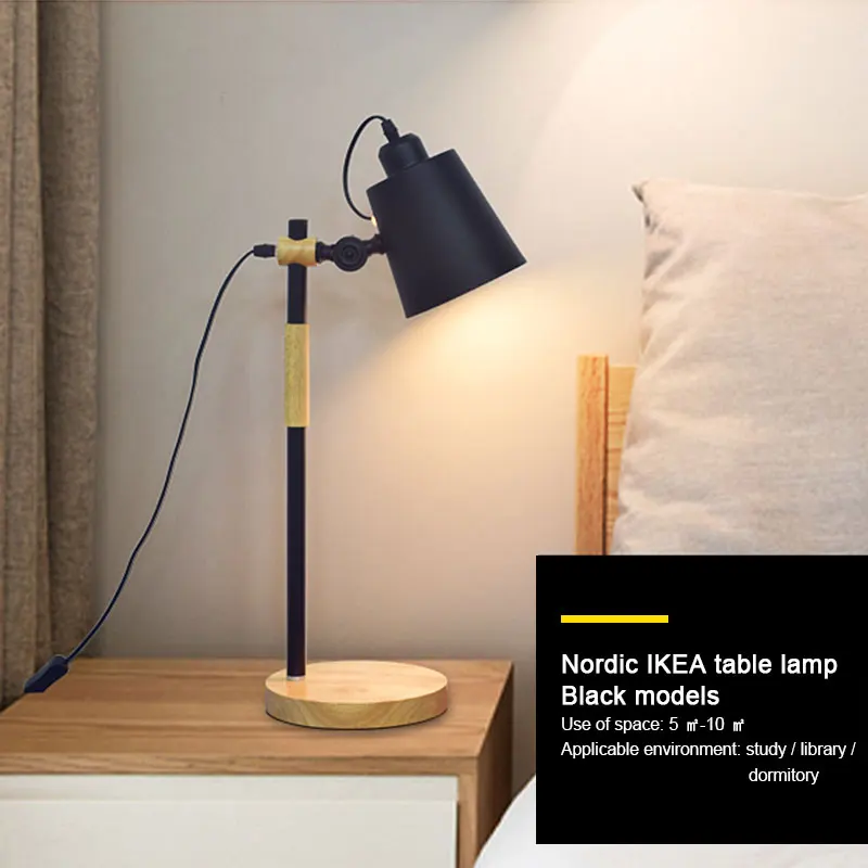 Американский гибкий поворотный кронштейн настольная лампа студентов общежитии