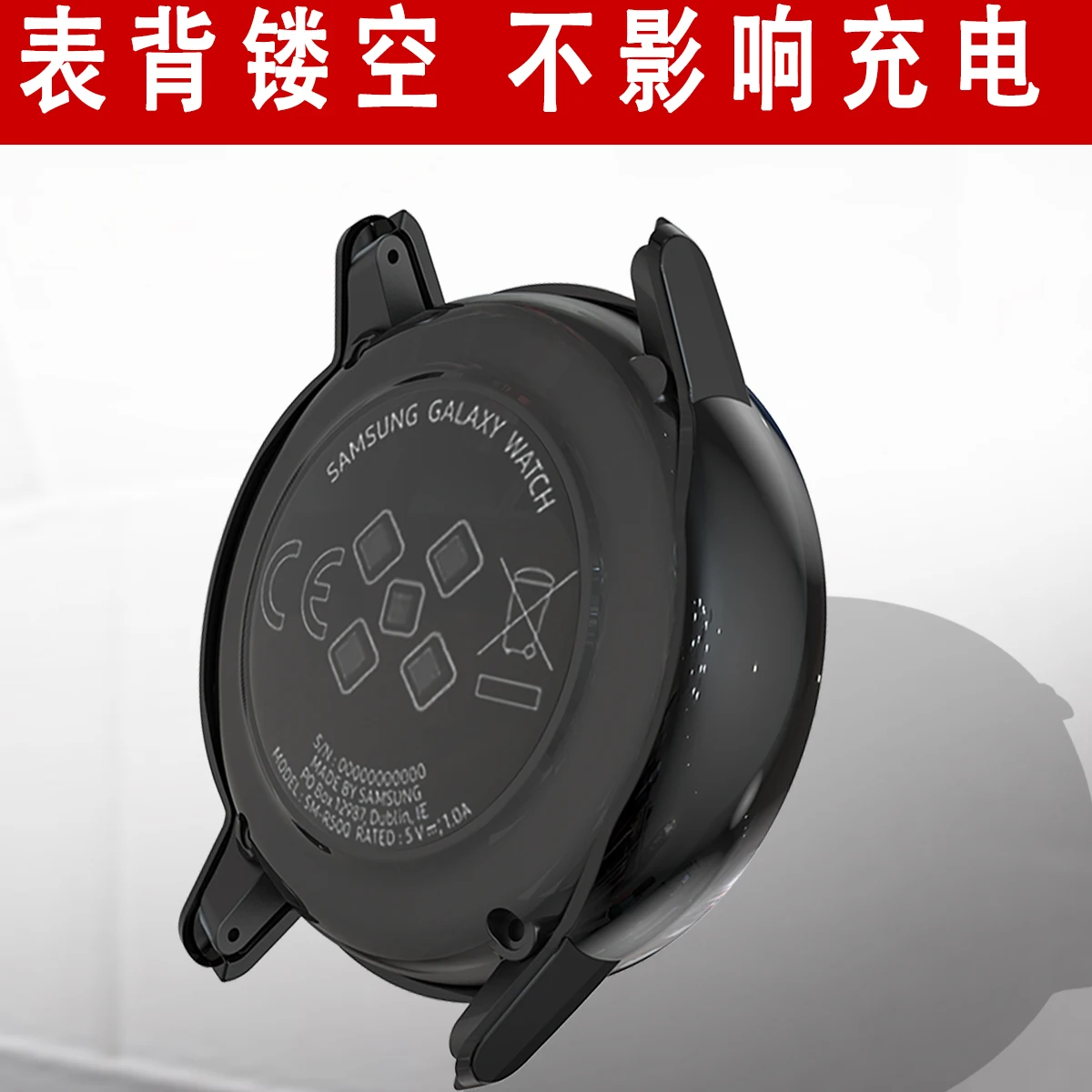 Алмазный чехол для samsung Galaxy Watch, активный бампер, ремешок для смарт-часов, аксессуары для ПК, защитная оболочка, защитная крышка, рамка