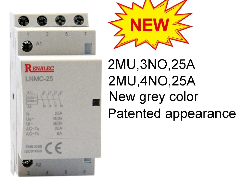 Модульный контактор переменного тока серого цвета 3P/4P 3NO/4NO 25A 220/230V DIN RAIL