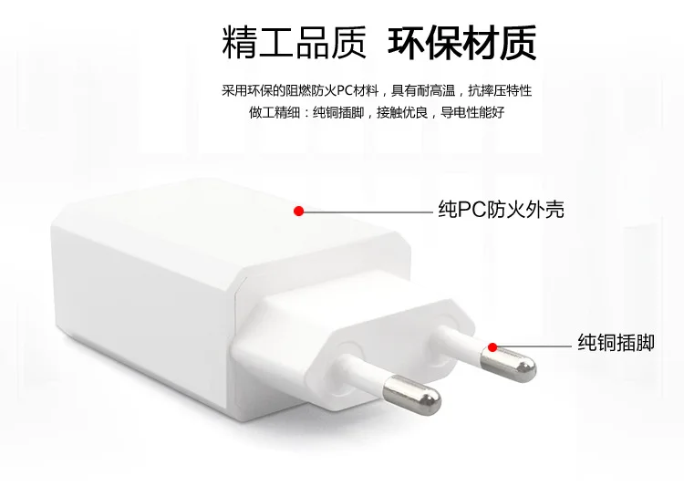 5 В/9 В для Samsung Galaxy Note 4 Letv Leeco Le Max/2/Pro/3/1s LG G4/G5 Быстрая зарядка зарядное устройство