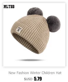 MLTB2017 Fashion Children Winter Hat For Girls Hat Knitted Cap Warm Pom Pom Skully Hats For Kid Winter Warm Hat Skullies Beanies