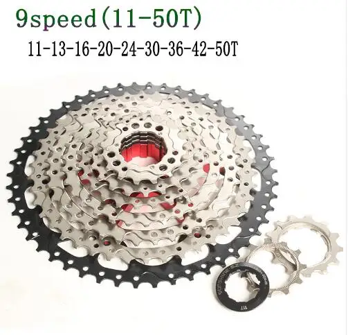 SUNSHINE SZ 9 скоростная кассета 11 50T горный велосипед широкое соотношение MTB S Freewheel
