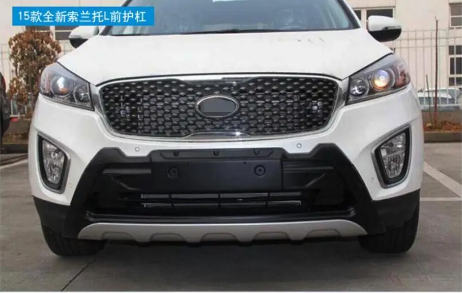 АБС пластик хром краска автомобиля спереди + задние защитные бамперы гвардии