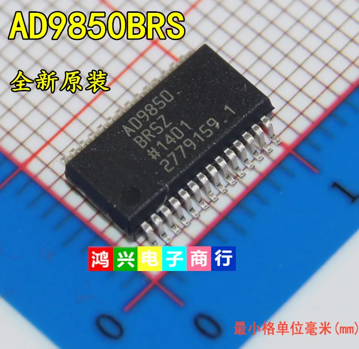 Бесплатная доставка 10 шт./лот AD9850BRSZ AD9850BRS SSOP новый оригинальный запас |