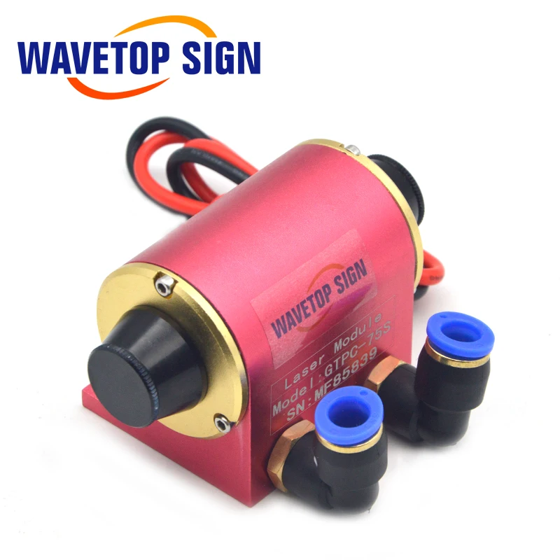 Лазерный модуль WaveTopSign YAG 75 Вт + блок питания для лазера с питанием от