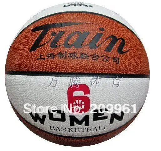 Free Shipping High Quality Train Pu Women's Basketball Indoor Outdoor Basketball Standard 6# Woman's Basketball
