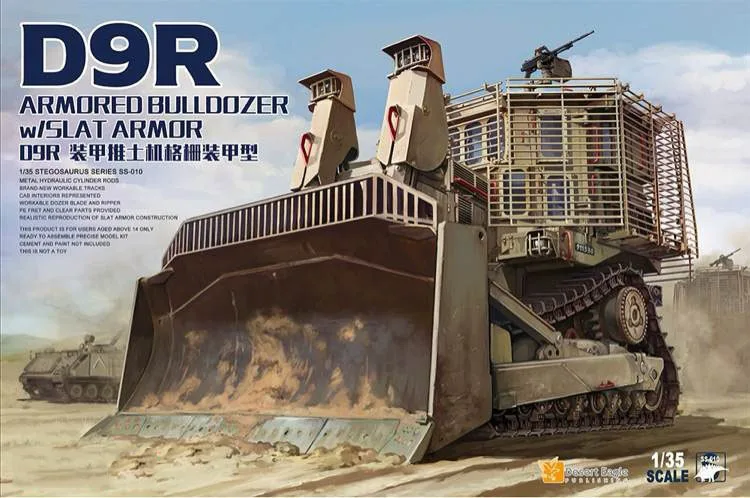 MENG SS010 1/35 весы D9R бронированный бульдозер с пластиковой армированной моделью |