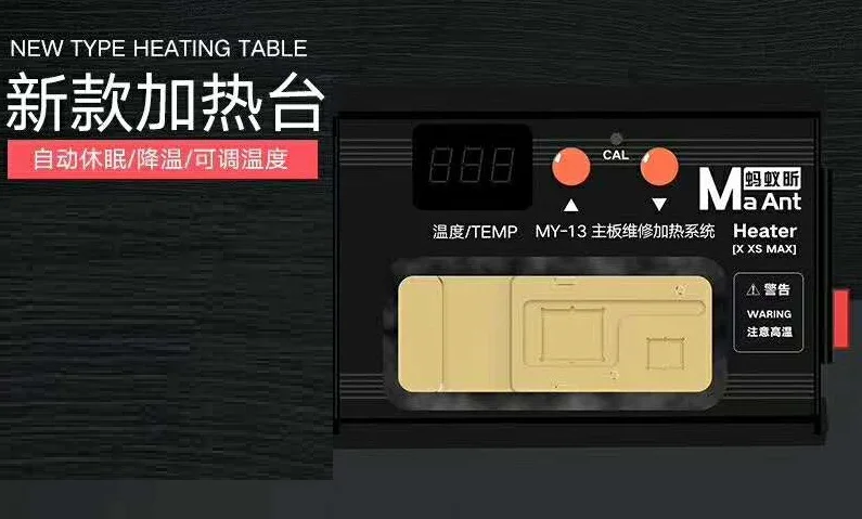 

MY-13 preheater for XS MAX /XS X safe low voltage
