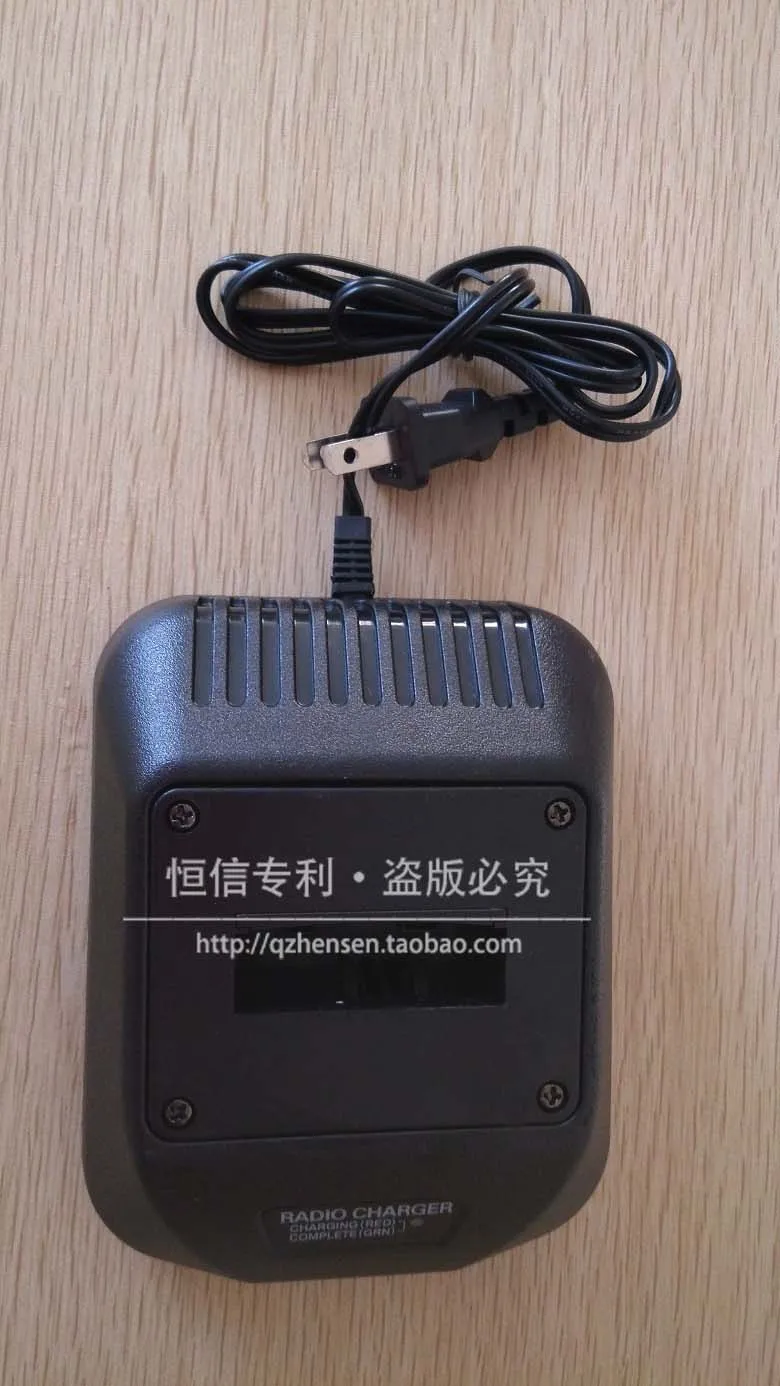 Mag One от Motorola MOTOROLA MTP850 Walkie Talkie зарядное устройство двухстороннее радио