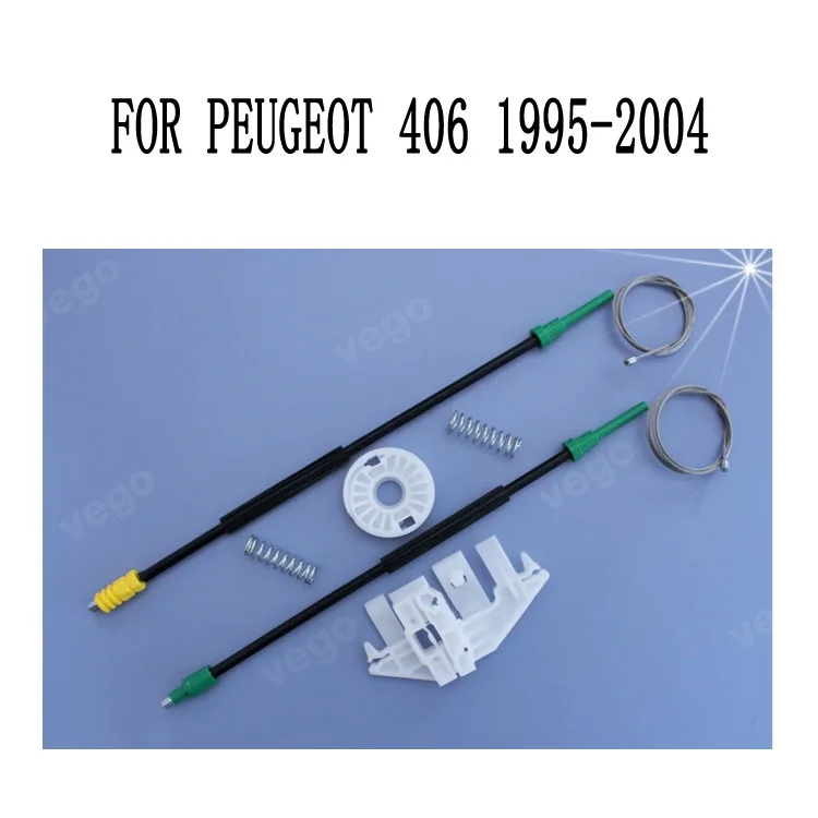 

For PEUGEOT 406 1995-2004 Power Electric Car Window Regulator Window Lifter Repair Kit Set 2/3 - 4/5 - Doors Front Left