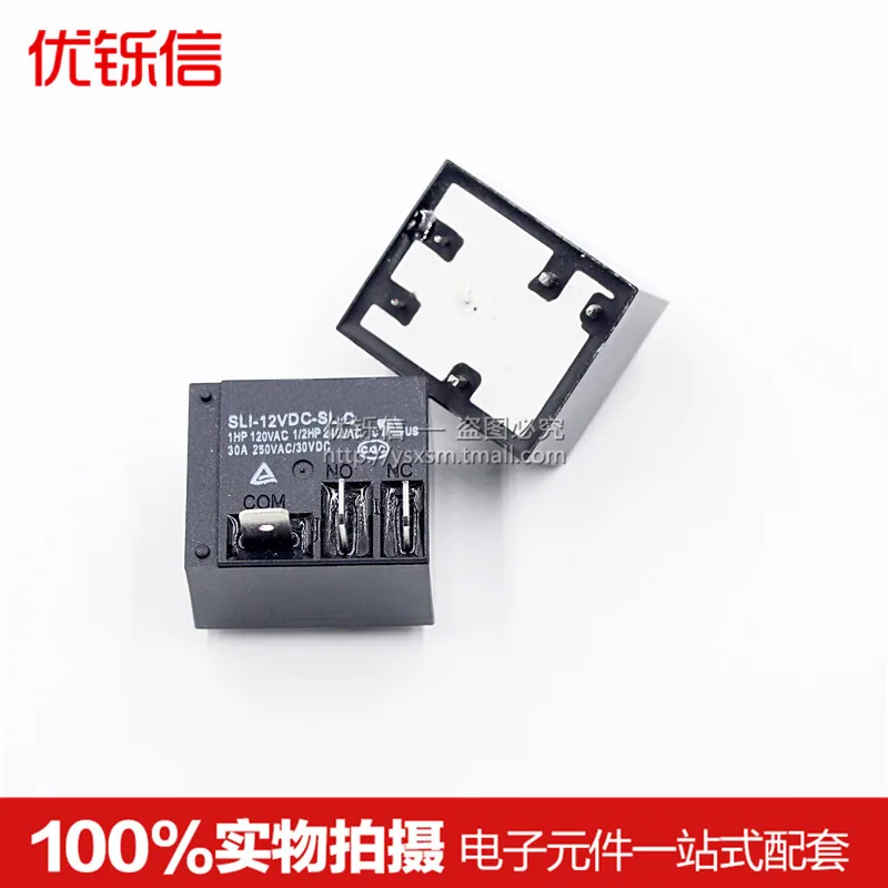 Оригинальное реле SLI 12VDC SL C 12 В 30A 250VAC 5 футов T93| |