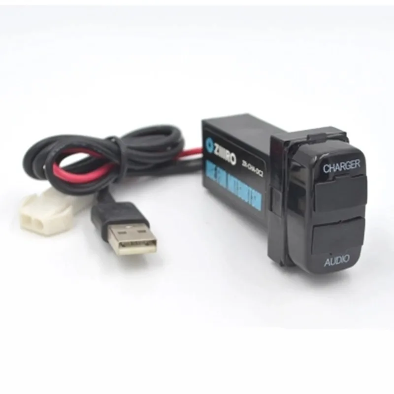Автомобильное зарядное устройство с двумя usb портами и аудиоразъемом для Mitsubishi ASX